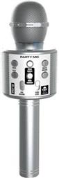 ΜΙΚΡΟΦΩΝΟ KARAOKE PARTY MIC PM15 SILVER (PM15(SL) IDANCE