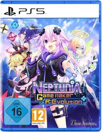 NEPTUNIA GAME MAKER R:EVOLUTION - DAY ONE EDITION - PS5 IDEA FACTORY