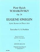 TCHAIKOVSKY - EUGENE ONEGIN ΙΔΙΩΤΙΚΗ ΕΚΔΟΣΗ