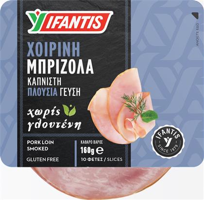 ΜΠΡΙΖΟΛΑ ΧΟΙΡΙΝΗ ΚΑΠΝΙΣΤΗ ΣΕ ΦΕΤΕΣ (160 G) ΥΦΑΝΤΗΣ