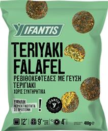 ΚΑΤΕΨΥΓΜΕΝΑ ΦΑΛΑΦΕΛ TERIYAKI IFANTIS (410 G) ΥΦΑΝΤΗΣ