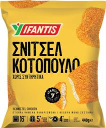 ΣΝΙΤΣΕΛ ΚΟΤΟΠΟΥΛΟ 440G ΥΦΑΝΤΗΣ