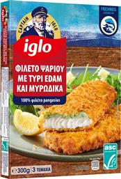 ΦΙΛΕΤΟ ΨΑΡΙΟΥ EDAM ΚΑΙ ΜΥΡΩΔΙΚΑ 300G IGLO