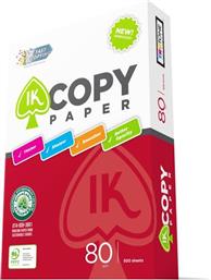 COPY A3 80GR ΧΑΡΤΙ IK
