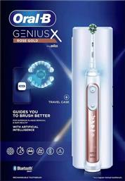 ΗΛΕΚΤΡΙΚΗ ΟΔΟΝΤΟΒΟΥΡΤΣΑ ORAL-B GENIUS X ΡΟΖ