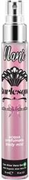 ΑΡΩΜΑΤΙΚΟ ΣΠΡΕΙ BODY MIST BURLESQUE 75ML 536162 - - IL-536162 ILIADIS