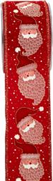 ΧΡΙΣΤΟΥΓΕΝΝΙΑΤΙΚΗ ΚΟΡΔΕΛΑ DREAMING OF SANTA 6,7ΕΚ.-9Μ. ΜΠΟΡΝΤΩ 20073 (ΧΡΩΜΑ: ΜΠΟΡΝΤΩ ) - - IL-20073 ILIADIS