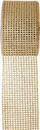 ΧΡΙΣΤΟΥΓΕΝΝΙΑΤΙΚΗ ΚΟΡΔΕΛΑ GLITTER GRID 6,7ΕΚ.-9Μ. ΧΡΥΣΗ 84311 (ΧΡΩΜΑ: ΧΡΥΣΟ ) - - IL-84311 ILIADIS