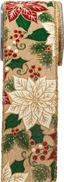 ΧΡΙΣΤΟΥΓΕΝΝΙΑΤΙΚΗ ΚΟΡΔΕΛΑ POINSETTIA 4,3ΕΚ.-9Μ. NATURAL 20081 (ΧΡΩΜΑ: ΧΡΥΣΟ ) - - IL-20081 ILIADIS