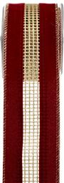 ΧΡΙΣΤΟΥΓΕΝΝΙΑΤΙΚΗ ΚΟΡΔΕΛΑ VELVET GLITTER 6,7ΕΚ.-4,5Μ. ΜΠΟΡΝΤΩ-ΧΡΥΣΗ 20026 (ΥΦΑΣΜΑ: ΒΕΛΟΥΔΟ, ΧΡΩΜΑ: ΜΠΟΡΝΤΩ ) - - IL-20026 ILIADIS