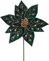 ΧΡΙΣΤΟΥΓΕΝΝΙΑΤΙΚΟ ΚΛΑΔΙ ΑΛΕΞΑΝΔΡΙΝΟ ΒΕΛΟΥΔΙΝΟ ΣΜΑΡΑΓΔΙ ΜΕ ΣΤΡΑΣ 60ΕΚ. 90399 (ΣΕΤ 4 ΤΕΜΑΧΙΑ) (ΥΦΑΣΜΑ: ΒΕΛΟΥΔΟ, ΧΡΩΜΑ: ΧΡΥΣΟ ) - - IL-90399 ILIADIS