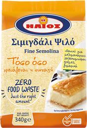 ΣΙΜΙΓΔΑΛΙ ΨΙΛΟ (340G) ΗΛΙΟΣ