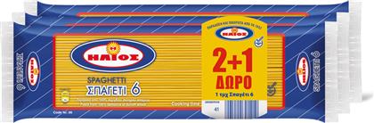 ΣΠΑΓΕΤΙ ΝΟ 6 (3X500G) ΣΕΤ 2+1 ΔΩΡΟ ΗΛΙΟΣ