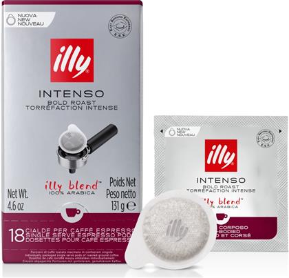 ΚΑΦΕΣ ESPRESSO ΑΛΕΣΜΕΝΟΣ ΜΕΡΙΔΕΣ INTENSO BOLD ROAST 131G ILLY