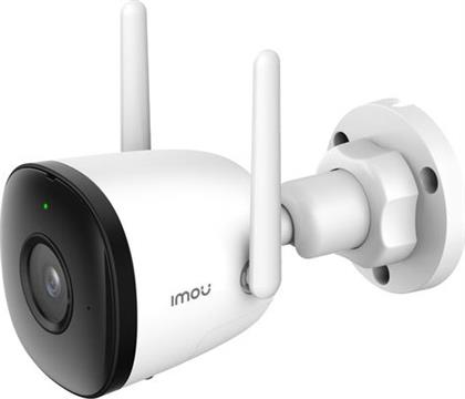 BULLET 2C 4MP OUTDOOR IP CAMERA IMOU