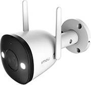 BULLET 2E IPC-K3DP-5H0WF 5MP FULL HD+ IP CAMERA ΑΔΙΑΒΡΟΧΗ ΜΕ ΑΜΦΙΔΡΟΜΗ ΕΠΙΚΟΙΝΩΝΙΑ IMOU