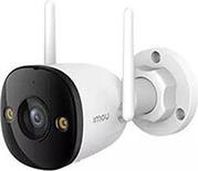 BY DAHUA BULLET 3 CAMERA 5MP IPC-S3EP-5M0WE IMOU