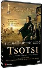 TSOTSI (DVD) IDC