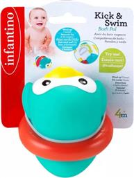 KICK & SWIM BATH PAL PENGUIN INFANTINO