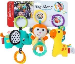 ΚΡΕΜΑΣΤΟ ΠΑΙΧΝΙΔΙ ΤΑG ALONG TRAVEL PALS INFANTINO