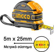 ΜΕΤΡΟΤΑΙΝΙΑ ΜΕ ΔΙΠΛΟ ΣΤΟΠ 5M X 25MM HSMT08525-1 INGCO