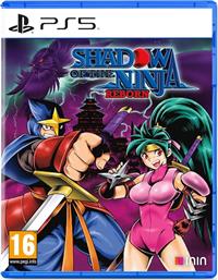 SHADOW OF THE NINJA REBORN - PS5 ININ GAMES