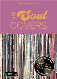 ΗΜΕΡΟΛΟΓΙΟ HOME & LIFESTYLE THE ART OF SOUL COVERS CALENDAR INNE