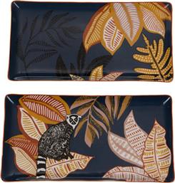 ΣΕΤ ΔΙΣΚΟΥ HOME & LIFESTYLE JULIAN 22 X 12 CM 2-PACK INNE