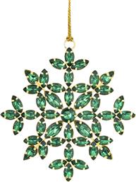 ΣΤΟΛΙΔΙ 11 X 11 X 1 CM ΧΡΩΜΑ: ΠΡΑΣΙΝΟ INNE