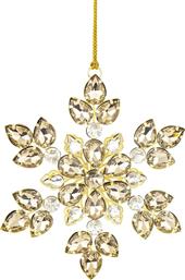 ΣΤΟΛΙΔΙ 13 X 11,5 X 1 CM ΧΡΩΜΑ: ΚΙΤΡΙΝΟ INNE