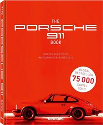 ΒΙΒΛΙΟ LACOSTE THE PORSCHE 911 BOOK BY STAUD RENE, ENGLISH ΧΡΩΜΑ: ΚΟΚΚΙΝΟ INNE