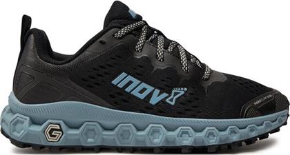 ΠΑΠΟΥΤΣΙΑ ΓΙΑ ΤΡΕΞΙΜΟ INOV 8