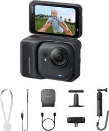 GO ULTRA BLACK BUNDLE ΨΗΦΙΑΚΗ ΒΙΝΤΕΟΚΑΜΕΡΑ INSTA360