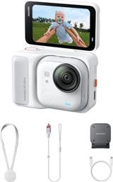 GO ULTRA WHITE ΨΗΦΙΑΚΗ ΒΙΝΤΕΟΚΑΜΕΡΑ INSTA360