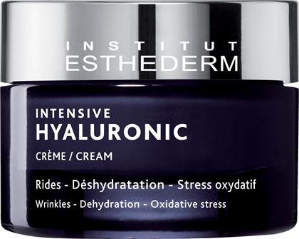 INTENSIVE HYALURONIC CREAM ΑΝΤΙΡΥΤΙΔΙΚΗ ΚΡΕΜΑ ΠΡΟΣΩΠΟΥ ΜΕ ΥΑΛΟΥΡΟΝΙΚΟ ΟΞΥ 50ML ESTHEDERM