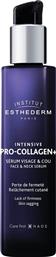 INTENSIVE PRO-COLLAGEN+ FACE & NECK SERUM 30ML,ΕΝΤΑΤΙΚΟΣ ΑΝΤΙΓΗΡΑΝΤΙΚΟΣ ΟΡΟΣ ΠΡΟΣΩΠΟΥ & ΛΑΙΜΟΥ ΓΙΑ ΤΗΝ ΚΑΤΑΠΟΛΕΜΗΣΗ ΤΗΣ ΧΑΛΑΡΩΣΗΣ & ΤΗΝ ΑΝΑΚΤΗΣΗ ΤΗΣ ΣΦΡΙΓΗΛΟΤΗΤΑΣ ΤΗΣ ΕΠΙΔΕΡΜΙΔΑΣ ESTHEDERM