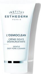 L'OSMOCLEAN GENTLE DEEP PORE CLEANSER ΚΡΕΜΩΔΕΣ ΚΑΘΑΡΙΣΤΙΚΟ ΠΡΟΣΩΠΟΥ ΓΙΑ ΤΗ ΜΕΙΩΣΗ ΤΗΣ ΕΜΦΑΝΙΣΗΣ ΤΩΝ ΠΟΡΩΝ 75ML ESTHEDERM