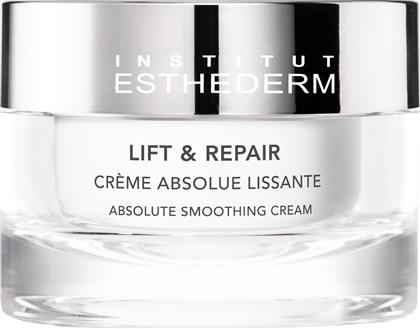 LIFT & REPAIR ABSOLUTE SMOOTHING CREAM ΣΥΣΦΙΚΤΙΚΗ ΚΡΕΜΑ ΠΡΟΣΩΠΟΥ ΔΙΟΡΘΩΣΗΣ ΤΩΝ ΡΥΤΙΔΩΝ & ΕΠΑΝΑΠΡΟΣΔΙΟΡΙΣΜΟΥ ΤΟΥ ΠΕΡΙΓΡΑΜΜΑΤΟΣ 50ML ESTHEDERM