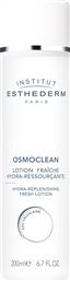 OSMOCLEAN HYDRA REPLENESHING FRESH LOTION ΕΝΥΔΑΤΙΚΗ ΛΟΣΙΟΝ ΚΑΘΑΡΙΣΜΟΥ ΠΡΟΣΩΠΟΥ 200ML ESTHEDERM