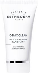 OSMOCLEAN LIGHTENING BUFFING MASK ΑΠΟΛΕΠΙΣΤΙΚΗ ΜΑΣΚΑ ΠΡΟΣΩΠΟΥ ΓΙΑ ΑΠΟΜΑΚΡΥΝΣΗ ΤΩΝ ΝΕΚΡΩΝ ΚΥΤΤΑΡΩΝ 75ML ESTHEDERM