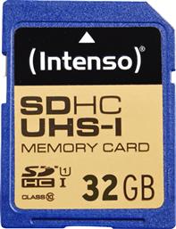 MEMORY SD 32GB UHS-I PREMIUM INTENSO από το MEDIA MARKT