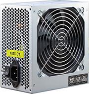 PSU SL-700 PLUS 700W ATX INTER-TECH