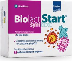 BIOLACT START SYMBIOTIC ΣΥΜΠΛΗΡΩΜΑ ΔΙΑΤΡΟΦΗΣ ΜΕ ΠΡΟΒΙΟΤΙΚΑ & ΠΡΕΒΙΟΤΙΚΑ ΓΙΑ ΝΗΠΙΑ & ΠΑΙΔΙΑ ΓΙΑ ΤΗΝ ΑΝΤΙΜΕΤΩΠΙΣΗ ΓΑΣΤΡΟΠΕΠΤΙΚΩΝ ΔΙΑΤΑΡΑΧΩΝ 20 SACHETS INTERMED