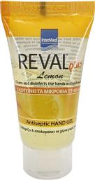 REVAL PLUS LEMON ANTISEPTIC HAND GEL ΑΝΤΙΒΑΚΤΗΡΙΔΙΑΚΟ, ΑΝΤΙΣΗΠΤΙΚΟ GEL ΧΕΡΙΩΝ ΜΕ ΑΡΩΜΑ ΛΕΜΟΝΙ 30ML & ΔΩΡΟ ΘΗΚΗ ΤΥΧΑΙΑΣ ΕΠΙΛΟΓΗΣ INTERMED