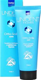 UNIDENT PHARMA ORTHO SMILE CARE ΟΔΟΝΤΟΚΡΕΜΑ ΜΕ ΦΘΟΡΙΟ ΓΙΑ ΑΣΘΕΝΕΙΣ ΜΕ ΟΡΘΟΔΟΝΤΙΚΟΥΣ ΜΗΧΑΝΙΣΜΟΥΣ 75ML INTERMED