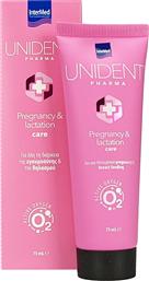 UNIDENT PHARMA PREGNANCY & LACTATION CARE ΟΔΟΝΤΟΚΡΕΜΑ ΜΕ ΦΘΟΡΙΟ ΚΑΤΑΛΛΗΛΗ ΓΙΑ ΤΗΝ ΠΕΡΙΟΔΟ ΤΗΣ ΕΓΚΥΜΟΣΥΝΗΣ & ΤΟΥ ΘΗΛΑΣΜΟΥ 75ML INTERMED