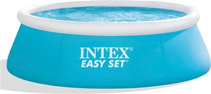 ΦΟΥΣΚΩΤΗ ΠΙΣΙΝΑ EASY SET POOL ΜΠΛΕ (183 X 51 CM) INTEX