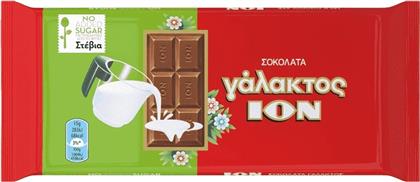 ΣΟΚΟΛΑΤΑ ΓΑΛΑΚΤΟΣ ΜΕ ΣΤΕΒΙΑ 60G ΙΟΝ
