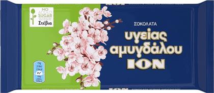 ΣΟΚΟΛΑΤΑ ΥΓΕΙΑΣ ΑΜΥΓΔΑΛΟΥ ΜΕ ΣΤΕΒΙΑ 60G ΙΟΝ