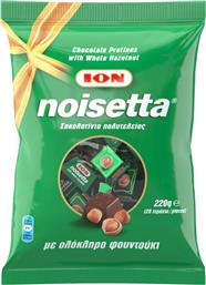 ΣΟΚΟΛΑΤΑΚΙΑ NOISETTA 220G ΙΟΝ